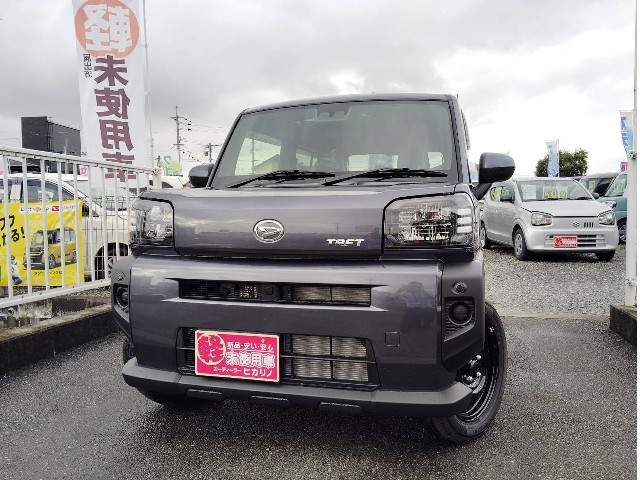 タフト