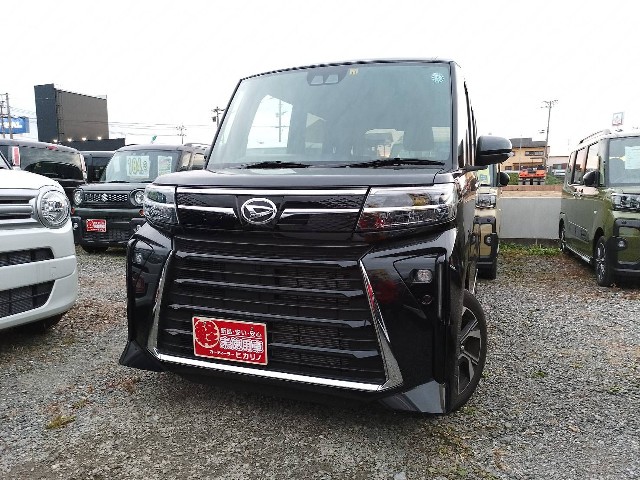 タント
