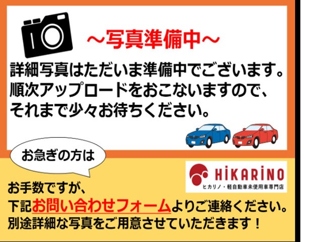 ムーヴ