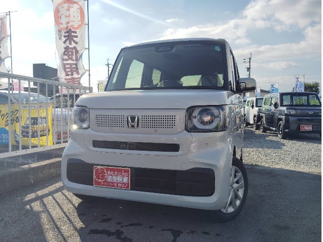 N-BOX