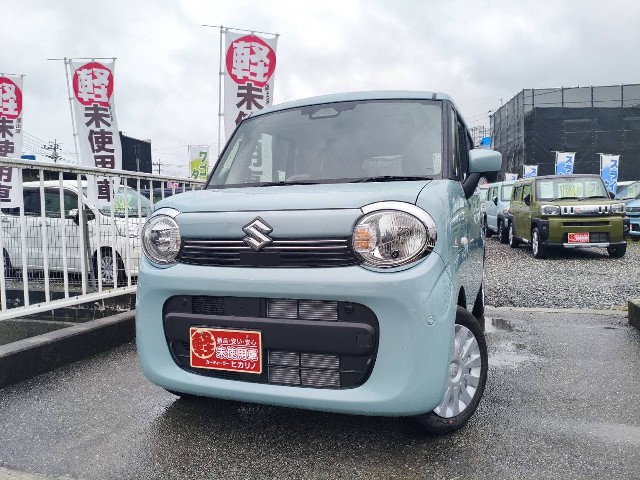 ワゴンRスマイル
