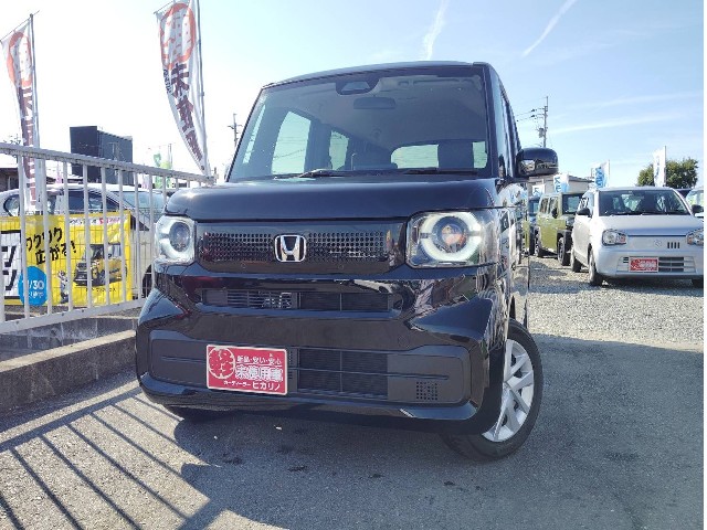 N-BOX
