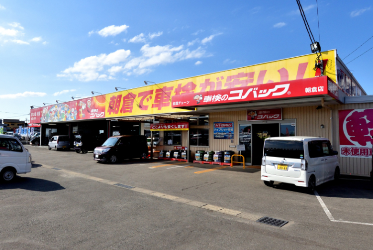 ヒカリノ・軽自動車未使用車専門店